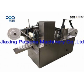 Automatic cosmetic cotton pad making machine